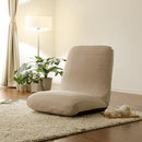 座椅子 大きいサイズ ラージ ビック ジャンボ 座いす 低反発 【納期C】【sgl-10135】