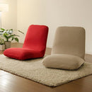 座椅子 大きいサイズ ラージ ビック ジャンボ 座いす 低反発 【納期C】【sgl-10135】