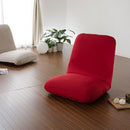 座椅子 大きいサイズ ラージ ビック ジャンボ 座いす 低反発 【納期C】【sgl-10135】