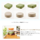 クッション いす 丸 おしゃれ 腰 座布団 リラックス 大きい 【納期C】【sgl-10137】