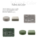 クッション いす 丸 おしゃれ 腰 座布団 リラックス 大きい 【納期C】【sgl-10137】