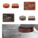 クッション いす 丸 おしゃれ 腰 座布団 リラックス 大きい 【納期C】【sgl-10137】