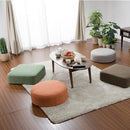 クッション いす 丸 おしゃれ 腰 座布団 リラックス 大きい 【納期C】【sgl-10137】