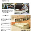 ソファーベッド 北欧 一人用 1人掛け ローソファ 折りたたみ おしゃれ 【SH-07-LAW1P】 【納期C】【sgl-10139】