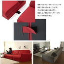 ソファベッド 2人掛け ロータイプ ワイド 幅広い 北欧 二人用 ポケットコイル 日本製 【SH-07-LAW2P】 【納期C】【sgl-10140】