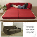 ソファベッド 2人掛け ロータイプ ワイド 幅広い 北欧 二人用 ポケットコイル 日本製 【SH-07-LAW2P】 【納期C】【sgl-10140】