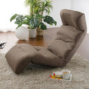 座椅子 おしゃれ リクライニング ハイバック コンパクト 折りたたみ 日本製 【納期C】【sgl-10163-d】