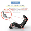 座椅子 おしゃれ リクライニング ハイバック コンパクト 折りたたみ 日本製 【納期C】【sgl-10163-d】