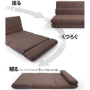 ソファベッド コンパクト 布製 リクライニング 【納期C】【sgl-10170】