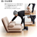 ソファベッド コンパクト 布製 リクライニング 【納期C】【sgl-10170】