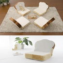 座椅子 子供用 低反発 ウレタン 座いす こども キッズサイズ 食パン パンクッション 【納期C】【sgl-10173】