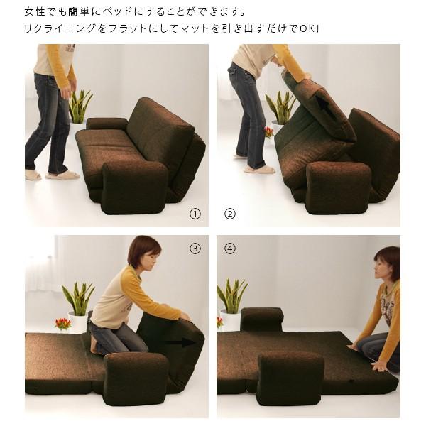 ソファベッド 布 ファブリック ソファーベッド 折りたたみ 肘掛けつき ひじ付き シンプルデザイン 【納期C】【sgl-10174】