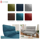 ハイバックソファ 二人掛け 2人用 日本製 【納期C】【sgl-10181】