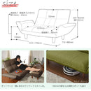 ハイバックソファ 二人掛け 2人用 日本製 【納期C】【sgl-10181】