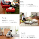 オットマン スツール 足置き おしゃれ 北欧 オットマンチェア 椅子 腰掛け ソファ用 チェアー 日本製 国産 リビング ダイニング PVC レザー 布地 ファブリック 【納期C】【sgl-10182】