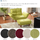 オットマン スツール 足置き おしゃれ 北欧 オットマンチェア 椅子 腰掛け ソファ用 チェアー 日本製 国産 リビング ダイニング PVC レザー 布地 ファブリック 【納期C】【sgl-10182】