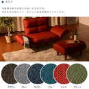 オットマン スツール 足置き おしゃれ 北欧 オットマンチェア 椅子 腰掛け ソファ用 チェアー 日本製 国産 リビング ダイニング PVC レザー 布地 ファブリック 【納期C】【sgl-10182】