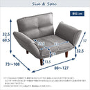 ソファ 一人掛け おしゃれ ソファー リクライニング 一人暮らし 1人掛け カウチソファ カウチソファー 肘掛け ひじ付き 北欧 日本製 ポケットコイル コンパクト 【納期C】【sgl-10183】