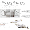 ソファ 一人掛け おしゃれ ソファー リクライニング 一人暮らし 1人掛け カウチソファ カウチソファー 肘掛け ひじ付き 北欧 日本製 ポケットコイル コンパクト 【納期C】【sgl-10183】