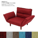 ソファ 一人掛け おしゃれ ソファー リクライニング 一人暮らし 1人掛け カウチソファ カウチソファー 肘掛け ひじ付き 北欧 日本製 ポケットコイル コンパクト 【納期C】【sgl-10183】