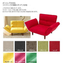 ソファ 一人掛け おしゃれ ソファー リクライニング 一人暮らし 1人掛け カウチソファ カウチソファー 肘掛け ひじ付き 北欧 日本製 ポケットコイル コンパクト 【納期C】【sgl-10183】