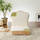 座いす 座椅子 カバーリング カビパン座椅子 おもしろデザイン ユニーク パン 食パン 子供部屋 ひとり暮らし 1人暮らし 【納期C】【sgl-10186】