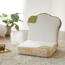 座いす 座椅子 カバーリング カビパン座椅子 おもしろデザイン ユニーク パン 食パン 子供部屋 ひとり暮らし 1人暮らし 【納期C】【sgl-10186】