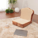 座椅子 コンパクト かわいい デザイン おもしろ パン 食パン トースト リクライニング カバーリング パン座椅子 日本製 【納期C】【sgl-10187】