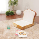 座椅子 コンパクト かわいい デザイン おもしろ パン 食パン トースト リクライニング カバーリング パン座椅子 日本製 【納期C】【sgl-10187】