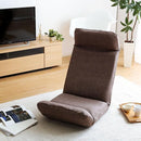 座椅子 カバーリング リクライニング 日本製 ウレタン 腰痛 コンパクト収納 折り畳み 洗濯 上タイプ 【納期C】【sgl-10188】