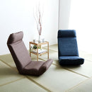 座椅子 カバーリング リクライニング 日本製 ウレタン 腰痛 コンパクト収納 折り畳み 洗濯 上タイプ 【納期C】【sgl-10188】