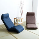 座椅子 カバー 洗える リクライニング ハイバック 日本製 おしゃれ 北欧 折りたたみ コンパクト 腰痛 【納期C】【sgl-10189】