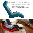 座椅子 カバー 洗える リクライニング ハイバック 日本製 おしゃれ 北欧 折りたたみ コンパクト 腰痛 【納期C】【sgl-10189】