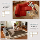 フロアソファ こたつ L字 コーナーソファ ロータイプ ローソファー おしゃれ 北欧 【納期C】【sgl-10191】