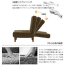 ハイバックソファ 1人掛け 椅子 コイルスプリング リクライニング レザー PVC 合皮 【納期C】【sgl-10192】