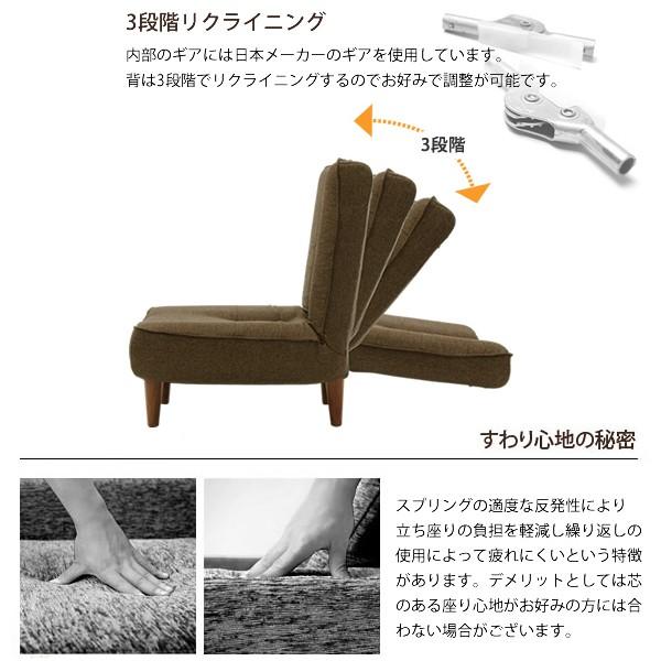 ハイバックソファ 1人掛け 椅子 コイルスプリング リクライニング レザー PVC 合皮 【納期C】【sgl-10192】