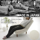 ハイバックソファ 1人掛け 椅子 コイルスプリング リクライニング レザー PVC 合皮 【納期C】【sgl-10192】