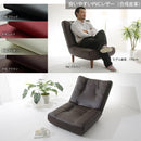 ハイバックソファ 1人掛け 椅子 コイルスプリング リクライニング レザー PVC 合皮 【納期C】【sgl-10192】