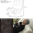 ハイバックソファ 1人掛け 椅子 コイルスプリング リクライニング レザー PVC 合皮 【納期C】【sgl-10192】