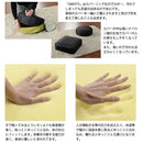 クッション 座布団 低反発 マット 四角 丸型 円形 【納期C】【sgl-10193】