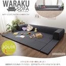 カバーリングソファ 三人掛け プレイマット付き ローソファ 変形 【納期C】【sgl-10194】