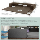 カバーリングソファ 三人掛け プレイマット付き ローソファ 変形 【納期C】【sgl-10194】