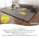 ソファー 三人掛け マットつき 折りたたみ カバーリング 洗える ローソファ 【納期C】【sgl-10195】