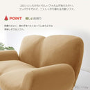 ソファー 二人掛け ラブソファ かわいい リクライニング ポケットコイル 起毛 生地 【SH-07-NST】 【納期C】【sgl-10196】