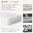 ソファー 二人掛け ラブソファ かわいい リクライニング ポケットコイル 起毛 生地 【SH-07-NST】 【納期C】【sgl-10196】