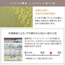 ソファー 二人掛け ラブソファ かわいい リクライニング ポケットコイル 起毛 生地 【SH-07-NST】 【納期C】【sgl-10196】