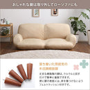 ソファー 二人掛け ラブソファ かわいい リクライニング ポケットコイル 起毛 生地 【SH-07-NST】 【納期C】【sgl-10196】