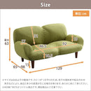 ソファー 二人掛け ラブソファ かわいい リクライニング ポケットコイル 起毛 生地 【SH-07-NST】 【納期C】【sgl-10196】