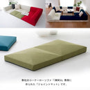 コーナーソファ専用ジョイントマット カバーリング 洗える 【納期C】【sgl-10197】