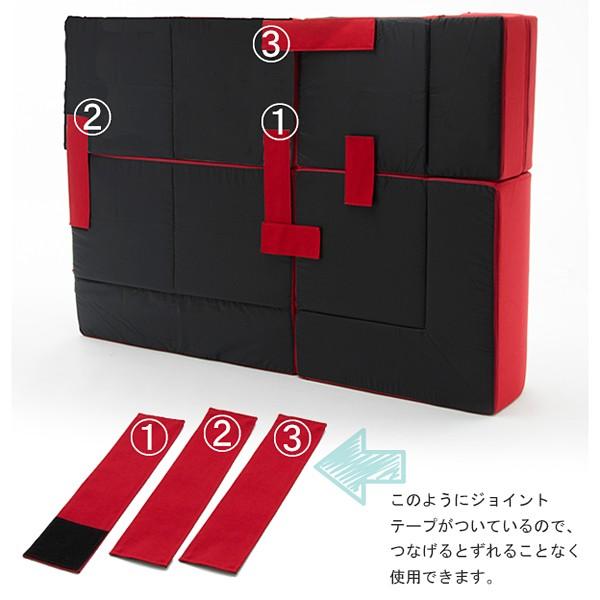 コーナーソファ専用ジョイントマット カバーリング 洗える 【納期C】【sgl-10197】